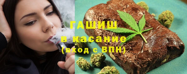 MESCALINE Богданович