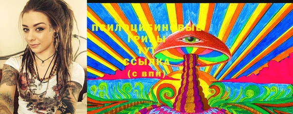 MESCALINE Богданович